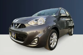 Nissan March 2018 Seminuevo en Navojoa | Crédito 48 Meses